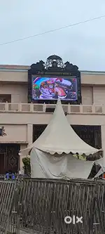 Hamy kam ki jarurat hi koie bhi kam kar lagy