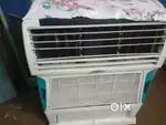 Touch cooler