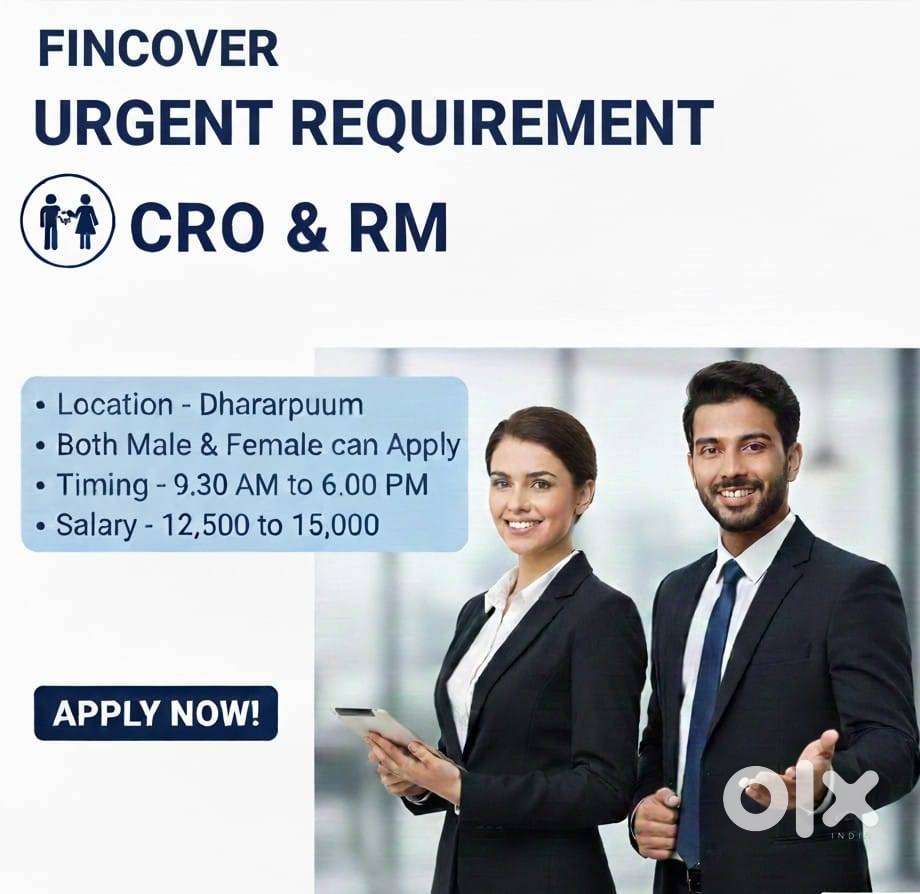 CUSTOMER RELATIONSHIP OFFICER