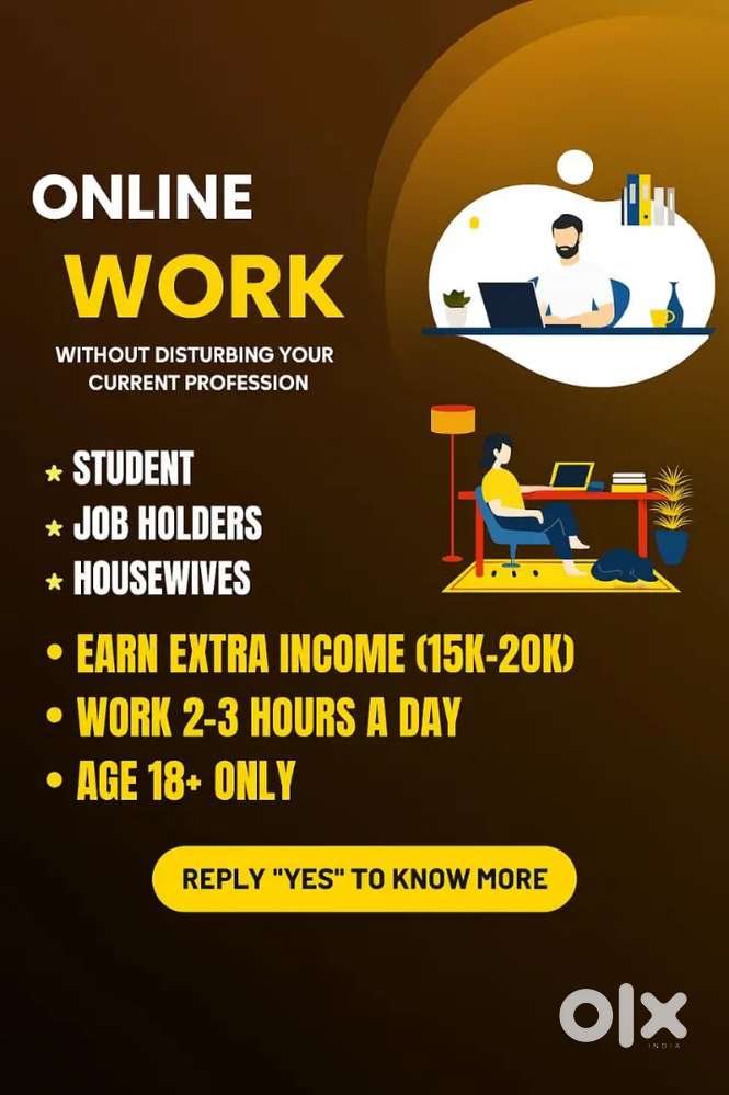 Work from home online work office work