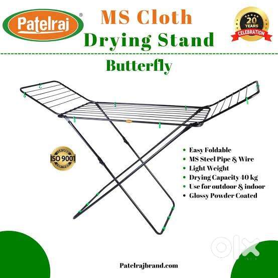 Brand New 50% OffPatelraj 1325CM Cloth Drying Stand MRP-2475