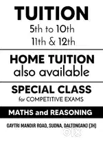 Tuition and Home Tuition