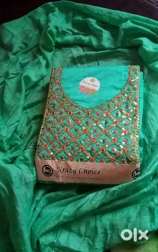 Newhl silk mills pure cotton