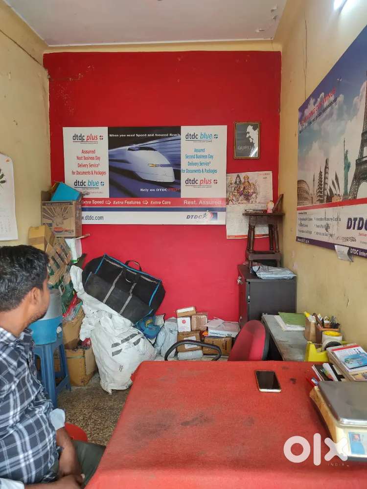 Part time delivery boy