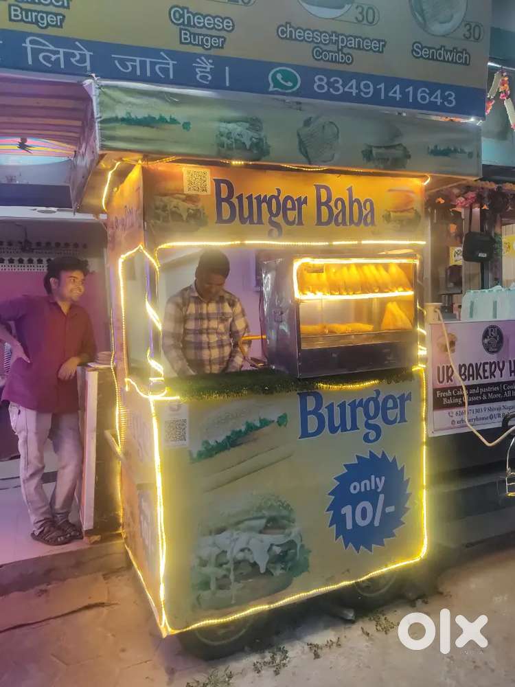 Chole bhature banane wala aadmi ki jarurat hai timing 11 se 11