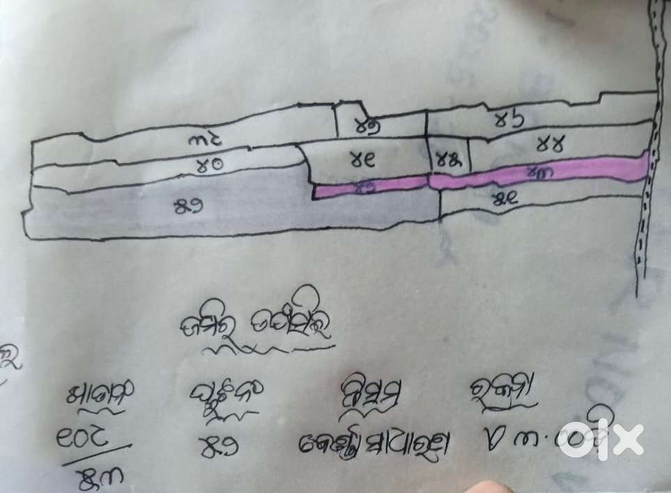 3 acar 98 dsml plot for sale with Prime Location At Bonai
