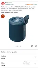Portronics 20 W blutooth Speaker