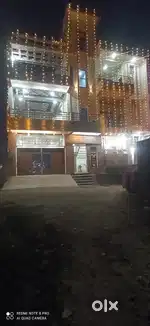 House Rent