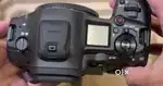 Canon EOS R5