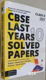 Class 10 CBSE last year's solved papers