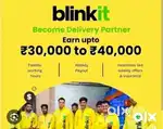 Delivery executive need partime