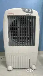 Air cooler