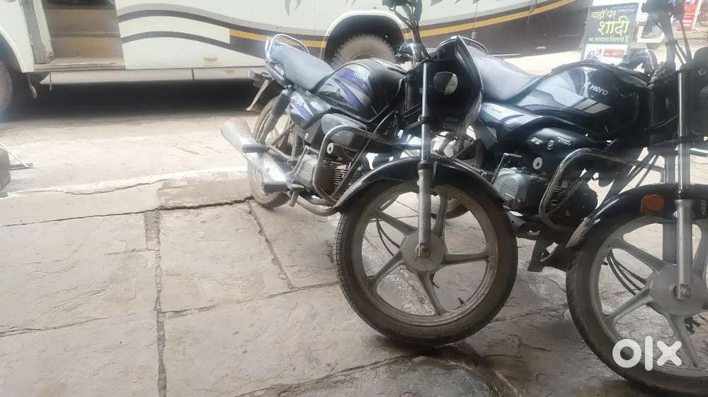 2014 Modal fully maintained bike