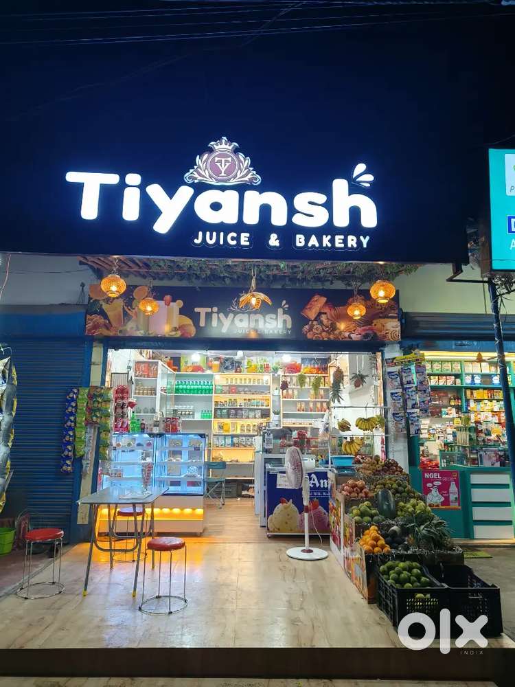 Juice & Bakery