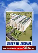 2 BHK + STUDY - 1150SQFT FLAT - 46 lakh * nl