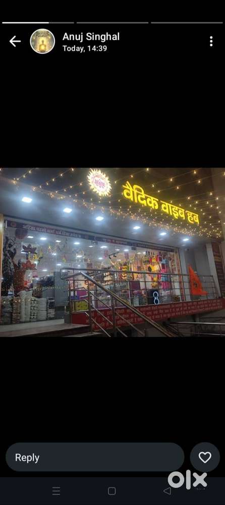 Girls required for sales job