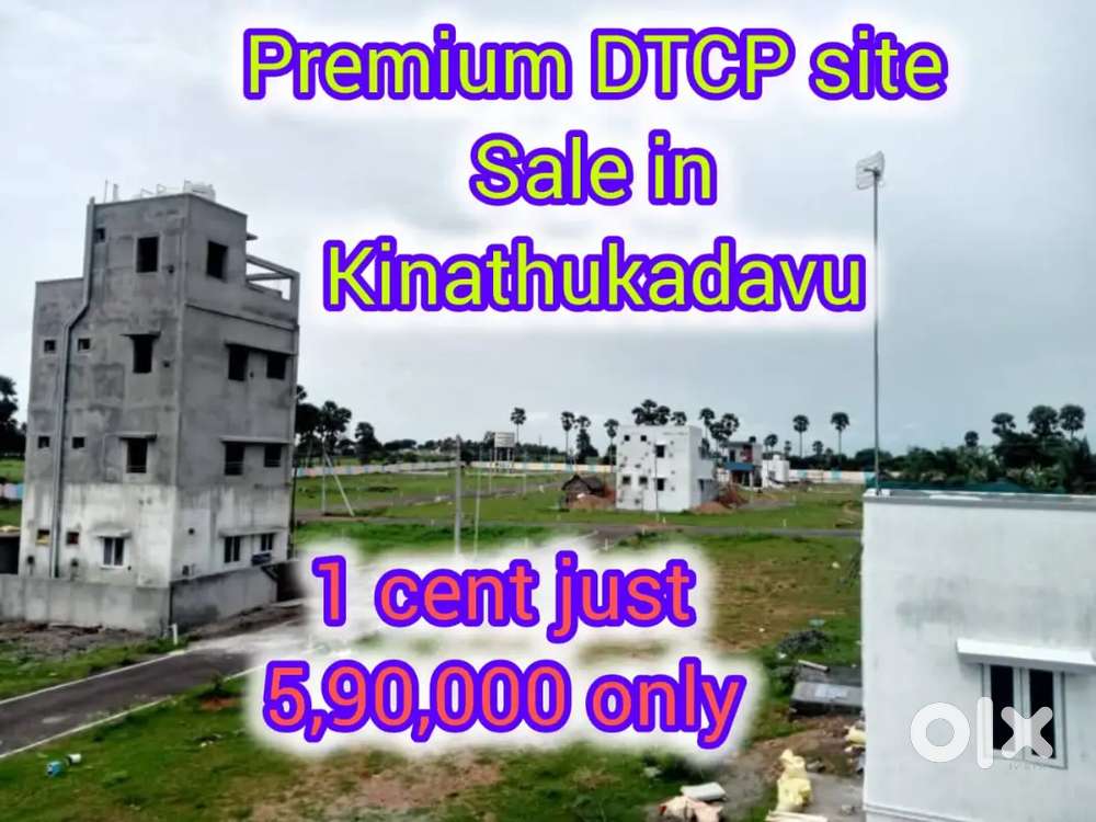 remium plots 5 min travel from Kinathukadavu