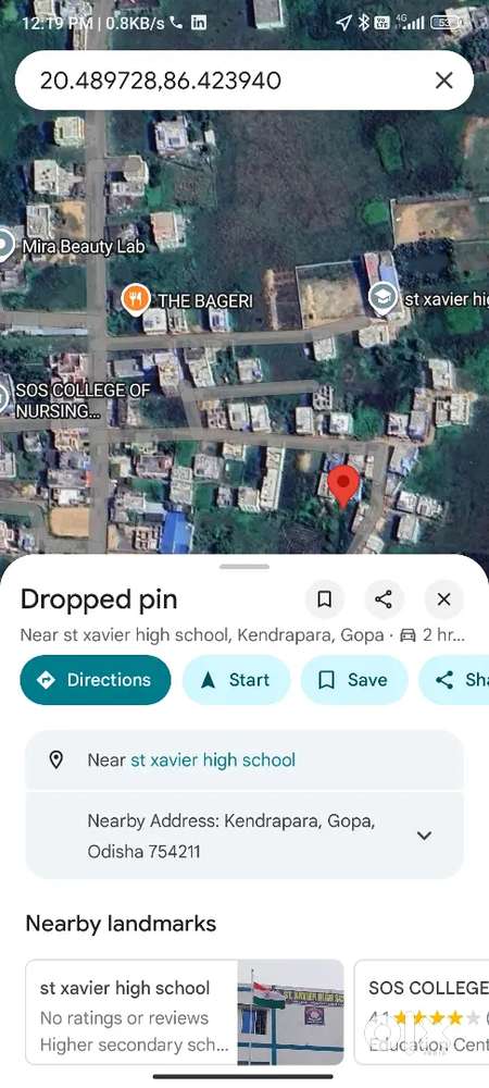 Plot for sale at gopa Kendrapada