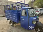 OSM LODER EV MODEL 2023