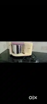 Ultra Grinder