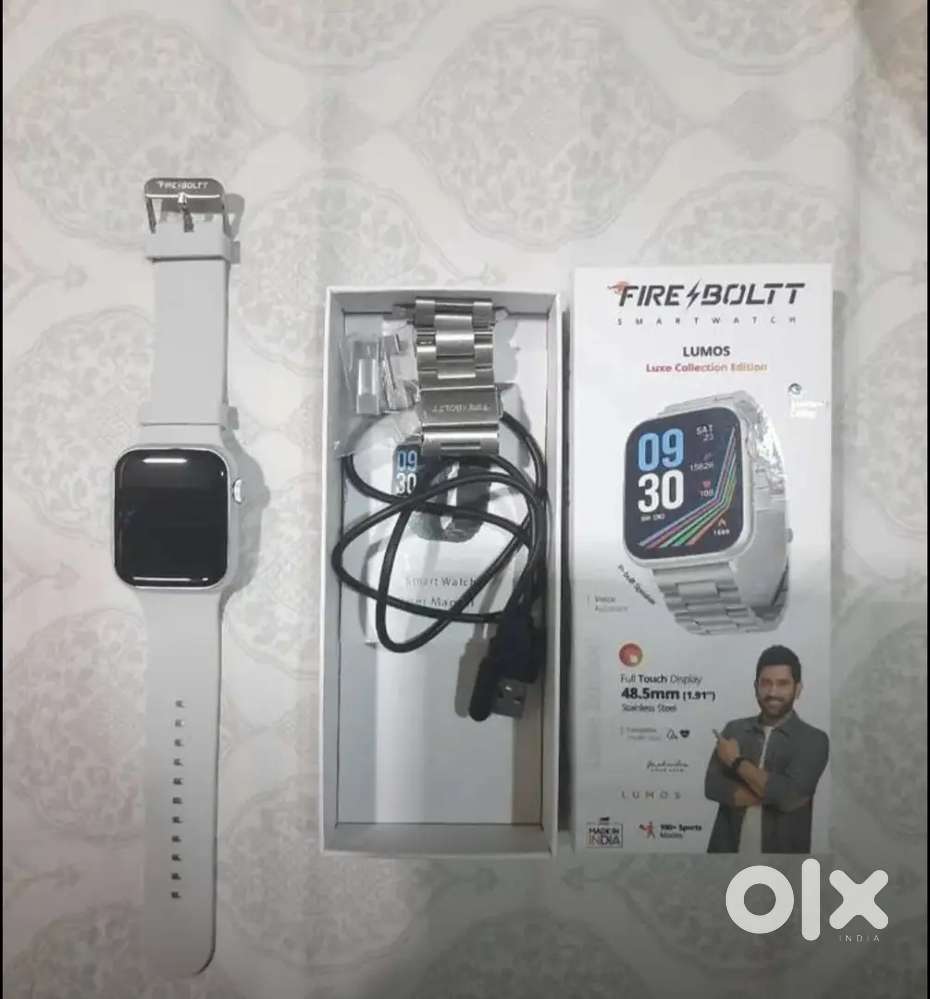 FastTrack smart watches