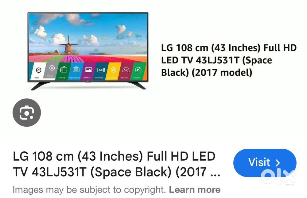LG 43 inch TV Screen Off