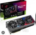 RTX 4090 graphic card