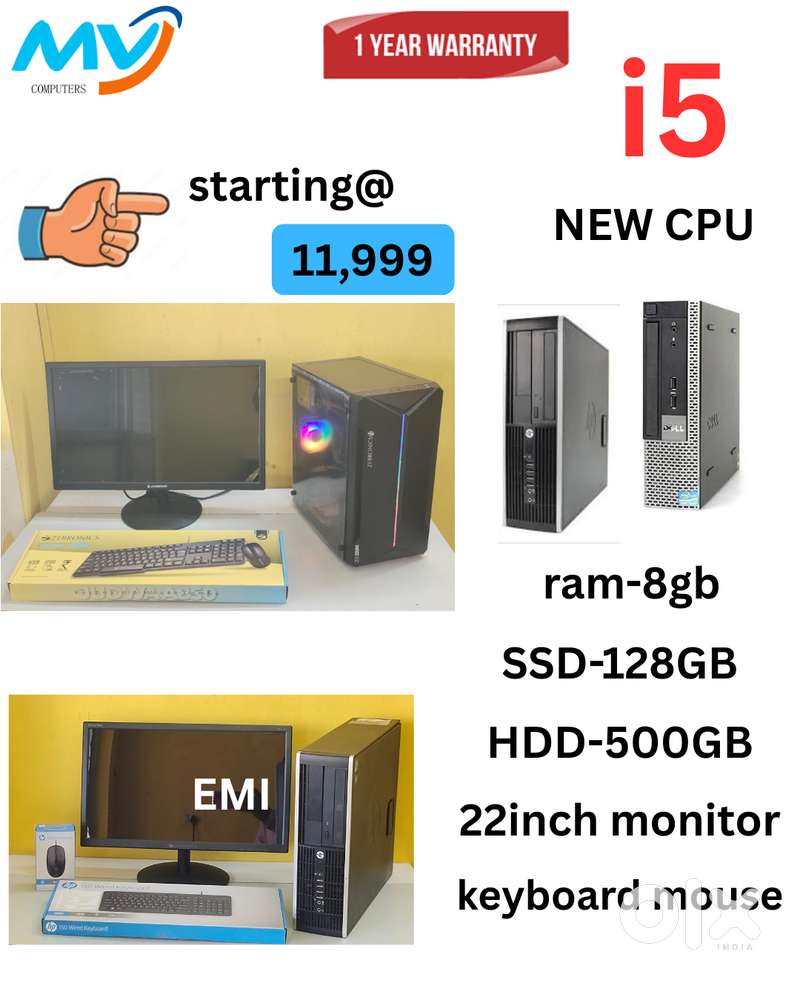 CPU - new  1 - Year Replacement Warranty