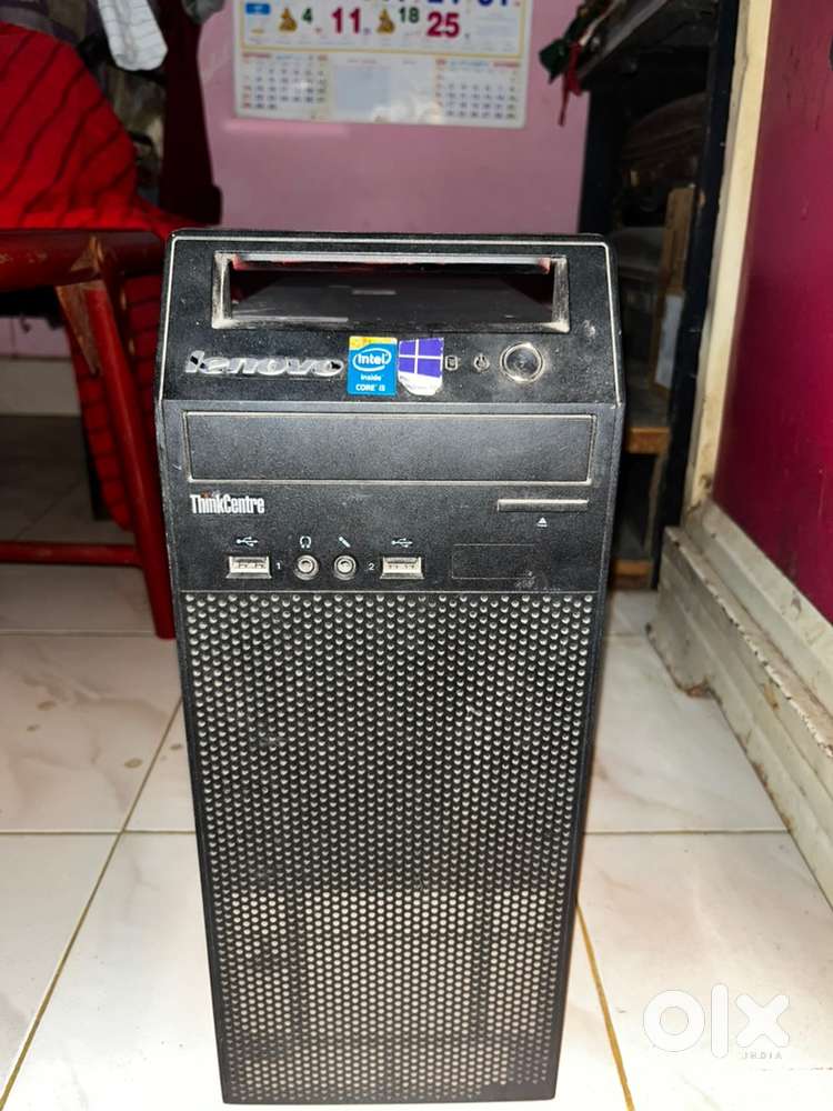 CPU + Keyboard (Combo)