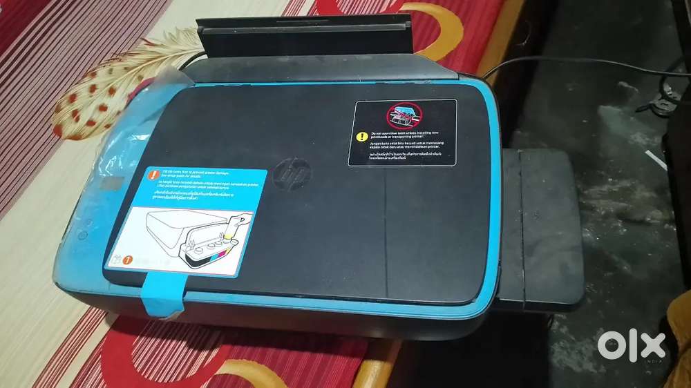 HP Printer