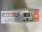 G Flame 1 Burner LPG Stove