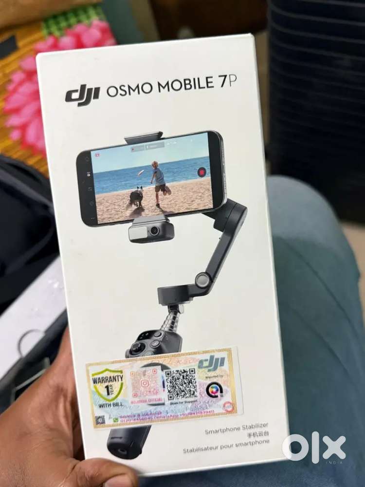 Dji osmo mobile 7p