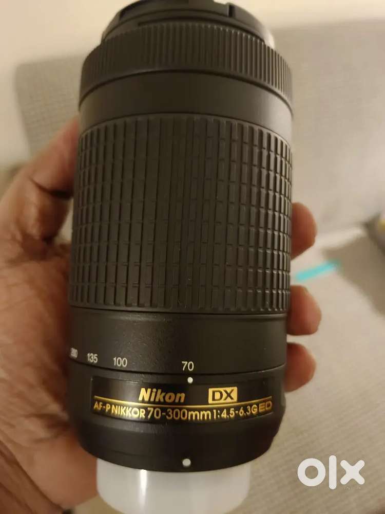 Nikon  NIKKOR 70-300mm f/4.5-6.3G ED Lens
