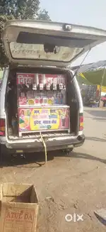 Soda machine