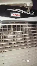Crompton cooler