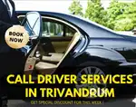 If you want driver please  call me