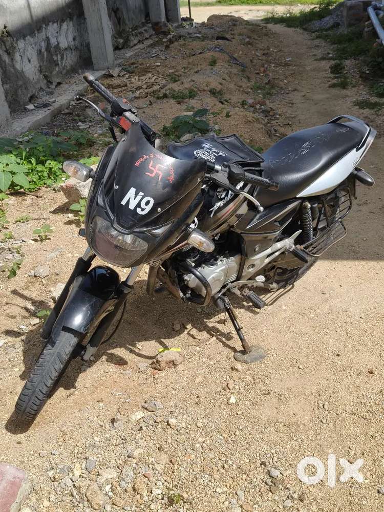 Pulsar N150
