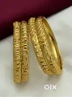 916 look bangle