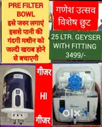 AQUA FRESH WATER PURIFIER RO FILTER, GEYSER, CHIMNEY, SALE REPAIR