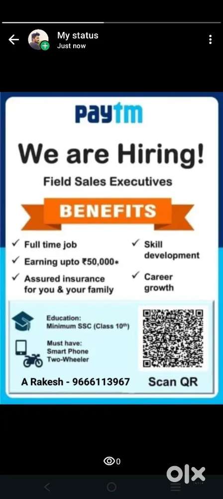 Paytm payments job