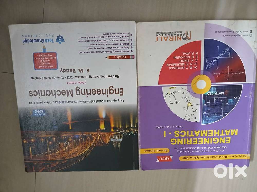 First Year Engineering Books