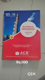 Electrical engineering books set2