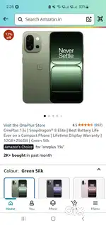 Oneplus 13s Unused Box pack 256 Gb