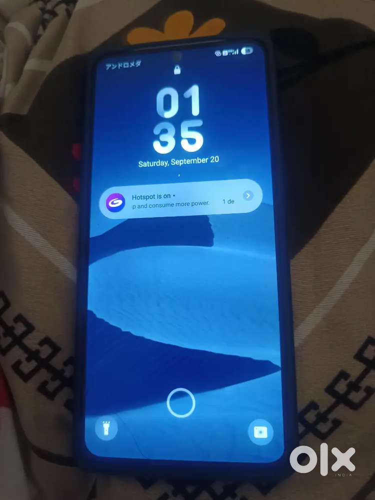 Redmi Note 14 6/128