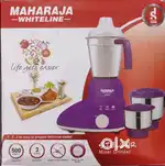 Maharaja Whiteline Stellar Mixer Grinder – 500 Watt (3 Jars)