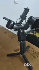 Gimbal ronin dj