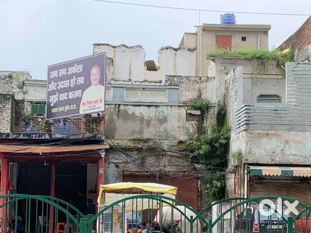 Space available for rent