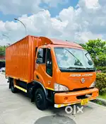 Leyland boss 1115 closed 14 feet