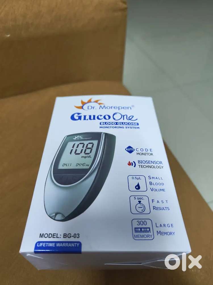 GLUCOONE BLOOD GLUCOSE MONITORING SYSTEM
