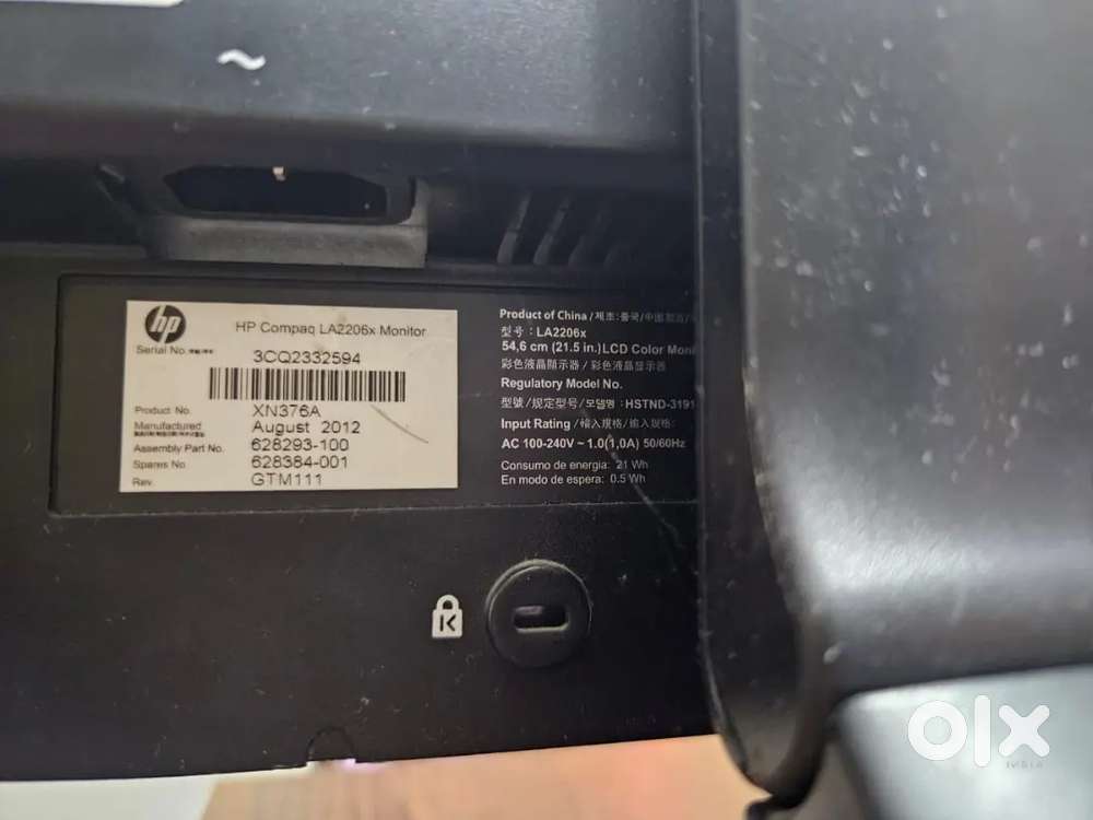 HP desktop monitor 21 inches color LCD